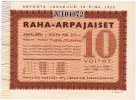 Raha-arpa 10. lokakuuta 1955; arpalippu