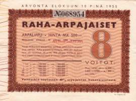 Raha-arpa 10. elokuuta 1955; arpalippu