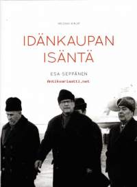 Idänkaupan isäntä, 2011. Suomen huikea talouskasvu 1950-1980-luvuilla perustui pitkälti kukoistavaan idänkauppaan, joka oli jopa neljännes koko viennistämme.