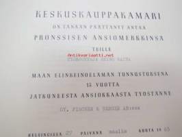 Keskuskauppakamari, pronssinen ansiomerkki, Reino Raita -myöntökirja