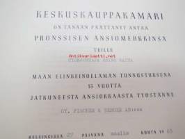 Keskuskauppakamari, pronssinen ansiomerkki, Reino Raita -myöntökirja