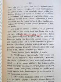 Samarialaiskurssi - Neuvoja ensimmäisen avun antamiseen onnettomuudenn tapauksissa