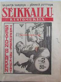 Tyhjä kuva