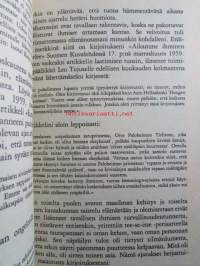 Värikäs elämän kausi - Muistelmia vuosilta 1953-1974