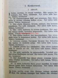 Suomen Evankelis-Luterilaisen kirkon Virsievankeliuni- ja rukouskirja - Kahdennentoista Yleisen kirkolliskokouksen v. 1938 päättämien ohjepainosten mukaisesti