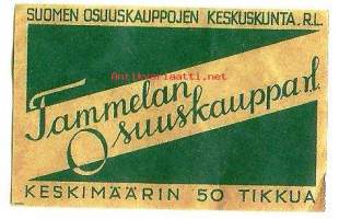 Tammelan Osuuskauppa rl -  tulitikkuetiketti