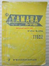 Yamaha Parts Catalogue TY50II - Japaninkielinen - Varaosaluettelo