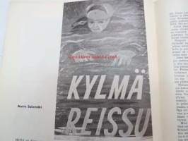 Kansa Taisteli 1961 nr 9 sis. seur. artikkelit; A. Kurenmaa - Läpi vaikeuksien, Veikko Pajunen - Siiranmäellä koettua, Tauno S. Pulakka - Tulta ilman savua, U.