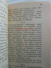 Metsästystä sekä eläin- ja luonnonsuojelua koskevat lait ja asetukset - pieni lakisarja No 52 1947