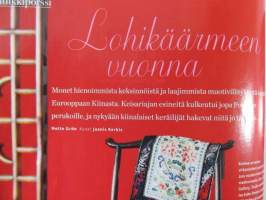 Glorian antiikki 2012 nr 7, sis. mm. seur. artikkelit / kuvat / mainokset; Björn Weckström Lapin kultahipuista koruiksi, Raatihuone Rauman symboli, Arjen