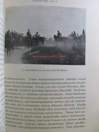 Suomen Marsalkan muistelmat, G. Mannerheimin muistelmien I-II, 260 kuvaa, 30 karttaa, 1 karttaliite ja henkilöhakemisto.