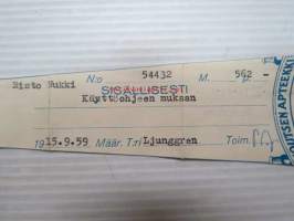 Joutsen Apteekki, Turku, 15.9.1959 -apteekkisignatuuri