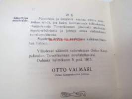 Oulun Kauppakoulun Toverikunnan säännöt