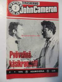 Teräshermo John Cameron No 2 1976 Pyövelinä käsikranaatti