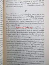 Kie&amp;#347;lowski on Kie&amp;#347;lowski