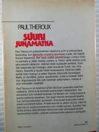 Suuri junamatka