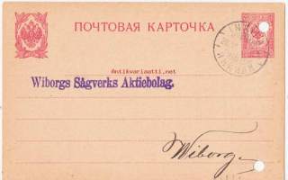 Tilauspostikortteja, Wiborgs Sågverk Aktiebolag, 21.5./26.6.1913
