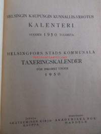 Helsingin kaupungin kunnalisverotus kalenteri 1951, vuoden 1950 tuloista