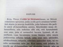 Yhteys ufoihin ja henkimaailmaan - Pekka Siitoin -tuotantoa