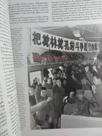 Kiinan vuosisata - Sadan viime vuoden historia valokuvina