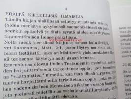 Mustan Magian Salaisuudet (Noidan käsikirja) 666 Ave Satan! -Pekka Siitoin tuotantoa,  Mitä välineitä noita käyttää?, Mitä ovat taikajuomat?, Mitä ovat rituaalit?...