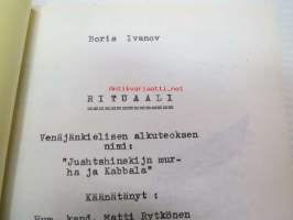 Rituaali (juutalaisten Venäjällä tekemä rituaalimurha) -Pekka Siitoin tuotantoa