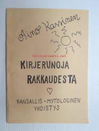 Kirjerunoja rakkaudesta -Pekka Siitoin tuotantoa (nimivariantti / runokirjeitä rakkaudesta -teokselle)