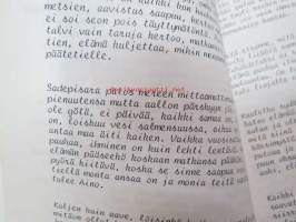 Kirjerunoja rakkaudesta -Pekka Siitoin tuotantoa (nimivariantti / runokirjeitä rakkaudesta -teokselle)