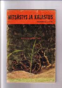 Metsästys ja kalastus no 5 1966