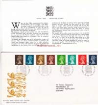 FDC Iso-Britannia 1988 - 23.8.1988 New Definitive stamps.  Uusi käyttömerkkisarja, 14p - 35p.