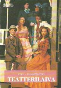 Teatterilaiva 1990 - postikortti