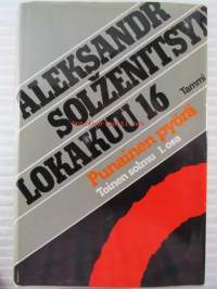 Lokakuu 16, punainen pyörä,Toinen solmu 1.osa