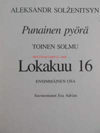 Lokakuu 16, punainen pyörä,Toinen solmu 1.osa
