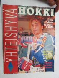 Yhteishyvä Hokki 1992 nr 10 -S-ryhmän asiakaslehti, kansikuva Teemu Selänne