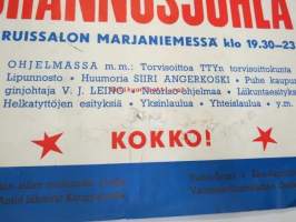 Koko perheen juhannusjuhla Ruissalon Marjaniemessä 1964 -juliste