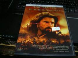 DVD Viimeinen Samurai