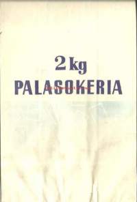 Palasokeria 2 kg  - paperipussi  tuotepakkaus  29x15  cm  tuote-etiketti