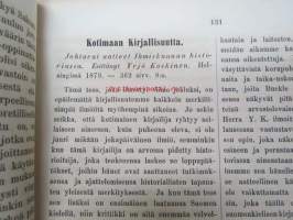 Kirjallinen kuukauslehti 1880 nr 6 kesäkuu, sis. mm. seur. artikkelit; Jury-laitoksesta Saksassa, Kotimaan kirjallisuutta - Johtavat aatteet ihmiskunnan