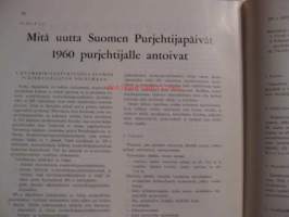 Purje ja Moottori 1961 / 2 - Suomen Purjehtijaliiton ja Suomen moottoriveneliiton äänenkannattaja (Lahden numero)sis mm,Kansikuva,jäänsärkijä