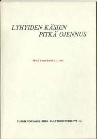 Lyhyiden käsien pitkä ojennus - runot Eeva Huikko, Jukka Huikko, N Tapani Saarinen, Kai Salmi, Hannu Virkkunen. Piirrokset Johannes Jauhiainen