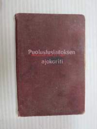 Tyhjä kuva