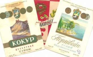 Neuvostoliitto  1960-luvun viinietikettejä 3 eril  - viinaetiketti