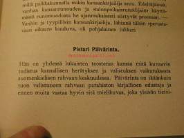 Uudempi suomalainen kirjallisuus I