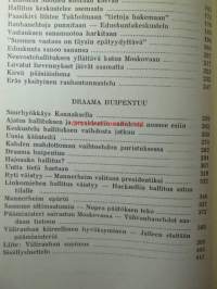 Suomen tie rauhaan 1943-44