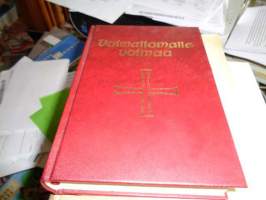 Voimattomalle voimaa.