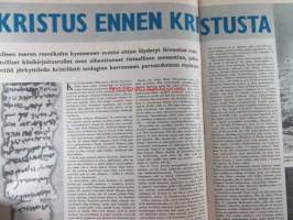 Viikko Sanomat 1957 nr 28, sis. mm. seur. artikkelit / kuvat / mainokset; Kansikuvitus Marjatta Rikala Olavinlinnassa, Säynätsalossa vihittiin professori