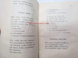 Paperikauppaväen laulukirja