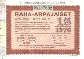 Raha-arpa 1976 / 12  arpa