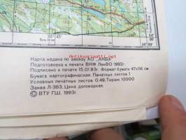 Borovoi - Borovoi (Uhtua) 1:200 000 -venäläinen kartta v. 1993