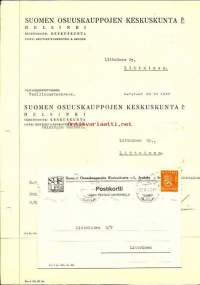 Suomen Osuuskauppojen Keskuskunta rl,  tilaus 1937  - firmalomake 3 eril